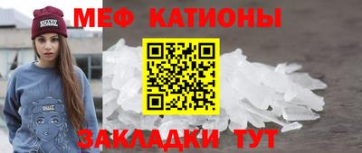 бошки Нягань