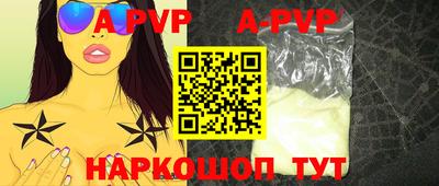 метадон Обь
