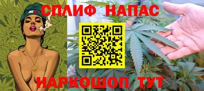 мефедрон VHQ Обнинск