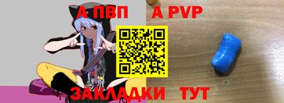 бошки Нягань