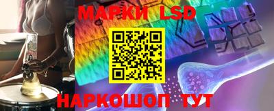 метадон Обь