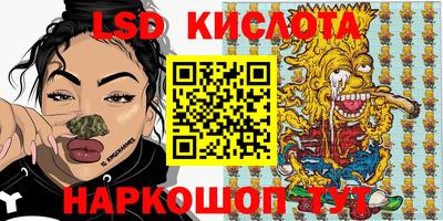 бошки Нягань