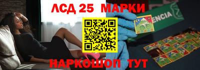 бошки Нягань