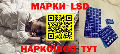 метадон Обь