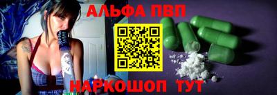 метадон Обь