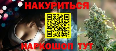 бошки Нягань