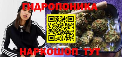 мефедрон VHQ Обнинск