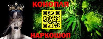 метадон Обь