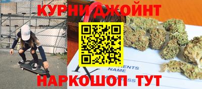 бошки Нягань