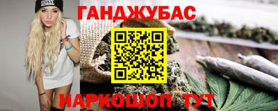 бошки Нягань