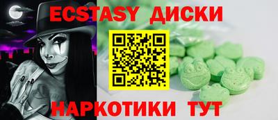 бошки Нягань