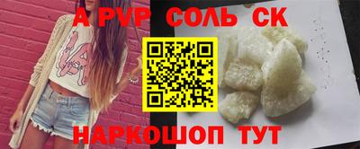 бошки Нягань