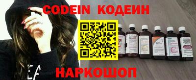 бошки Нягань
