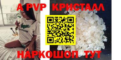 бошки Нягань