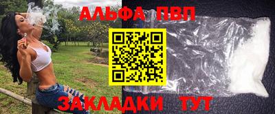 метадон Обь