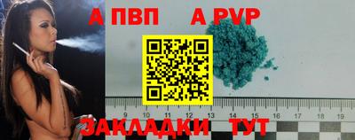 бошки Нягань