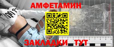 бошки Нягань