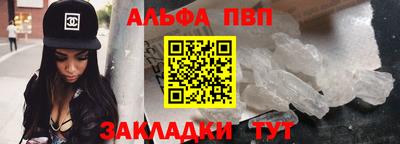 бошки Нягань