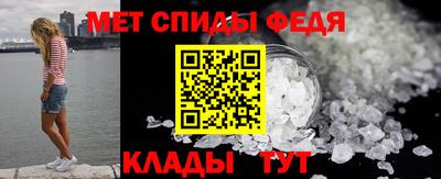метадон Обь