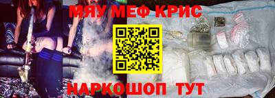 бошки Нягань