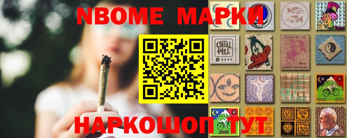 ЛСД экстази ecstasy  ЛСД экстази кислота  Вход с VPN  Углич 
